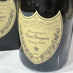 Vintage 2017 Dom Perignon Champagne Brut Empty Bottle w/ Box & Cork unrinsed