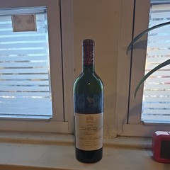 Chateau Mouton Rothschild 2008 Empty Bottle F/S
