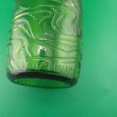 Gallo ripple wine bottle 4/5 quart rare vintage Green embossed scrolls in bottle