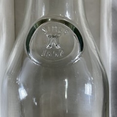 Vintage 1970&rsquo;s Paul Masson Rose&rsquo; Glass Set in Box