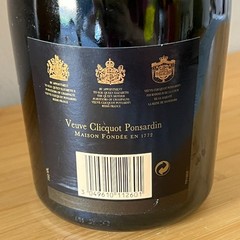 Empty 1989 Veuve Clicquot La Grande Dame Rose Bottle Wood Box Cork Wire Cage Set