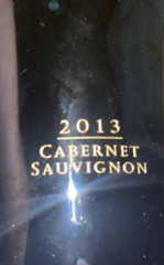 Vineyard 29 CRU Cabernet Napa 2013 Large Wine BTL 3 Liters “4 of 5” RARE Empty