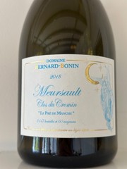 Rare empty wine bottle, Bernard-Bonin, Meursault Clos du Cromin 2018, Magnum