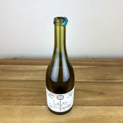 Jean-Francois Ganevat 2006 Les Vignes de Mon Pere Empty French Wine Bottle RARE