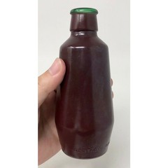 Vintage Bottle J.M. Da Fonseca Azeitão, Portugal, 6.5&Prime; Maroon