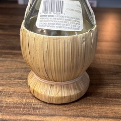 2002 Bell&rsquo;Agio Chianti Empty Bottle With Rattan Wrap