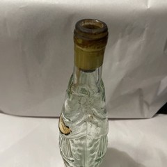 VINTAGE 13”FISH Sculptured Shaped Light Green Glass Wine Bottle Empty Pescevino