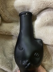 Sale! 2017 Rheinhessen Riesling Black Happy Cat Empty Cat Wine Bottle