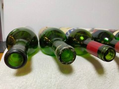Chateau Mouton Rothschild Empty Glass Bottle Set of 5 From Japan Rare 1966-1990