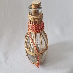 Vintage Aromas del Montserrat Wicker Wrapped Empty Bottle Spain 4.5&Prime;