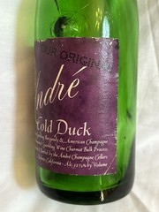 Vintage André Cold Duck 4/5 Quart Green Glass Wine Bottle Modesto CA