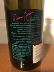 Norma Jean (Marilyn Monroe) 2005 Merlot Empty Bottle, Excellent Condition