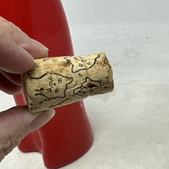 RED COLOR CAT WINE BOTTLE – GERMAN RIESLING 13&Prime; TALL WITH ORIGINAL CORK – EMPTY