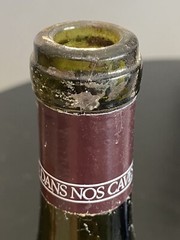 Musigny Red Burgundy Table Wine Bottle 1948 Empty Bottle No Cork