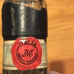 Chanti Costello Di Brolio Wine Bottle Italy Wicker Bottom Rare 1965 Italian