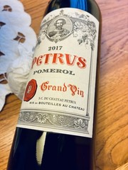 $3300 Chateau PETRUS Pomerol 2017 Empty Wine Bottle romanee drc conti lafite 750