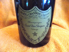 Large BRUT DOM PERIGNON EMPTY DUMMY BOTTLE SEALED