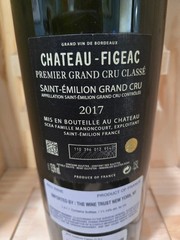 2017 Chateau FIGEAC, Saint-Emilion (MAGNUM), Empty Bottle (Boutielle Vide)