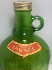 Rare Vintage Israel Carmel Sacramental Grape Wine One Half Gallon Empty Bottle