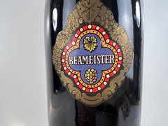 Jim Beam German Empty 1 Pint Ceramic Wine Bottle Beameister Moselbluemchen