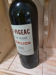 2017 Chateau FIGEAC, Saint-Emilion (MAGNUM), Empty Bottle (Boutielle Vide)