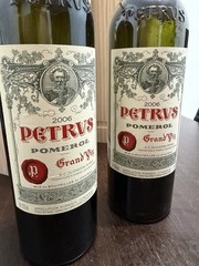 Lot of 2 Vintage Empty Petrus Pomerol Grand Vin & 1 2006 wood box