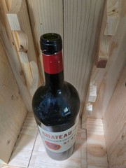 2017 Chateau FIGEAC, Saint-Emilion (MAGNUM), Empty Bottle (Boutielle Vide)