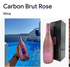 3 Bottle Set: 1 Luminous Bugatti Carbon Champagne, 1 Carbon Brut, & Carbon rosé