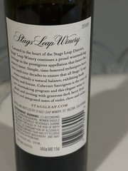 Stags Leap Cabernet Sauvignon Napa Valley 2018 empty Wine Bottle w/ Cork 375 ml