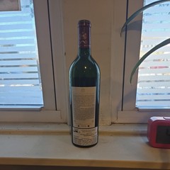 Chateau Mouton Rothschild 2008 Empty Bottle F/S