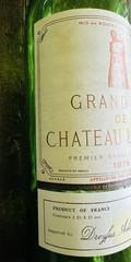 Chateau Latour Wine Bottle EMPTY 1975 France Grand Vin France Collectible 750ml