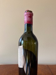 1990 DUNN VINEYARDS NAPA VALLEY CABERNET SAUVIGNON WINE BOTTLE EMPTY HOWELL MTN
