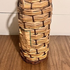 Achaia Clauss Retsina Wicker Wine Bottle 17” Greece Vintage