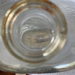 Vintage 1/2 Gallon Embossed Glass Wine Bottle – Good Condition