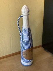 Vintage Glass Wine Bottle Blue Wicker Wrapped w Lid Spanish Spain Bar Décor ‘64