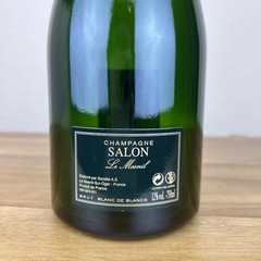 Salon 2007 Grand Cru Champagne Le Mesnil Empty Wine Bottle (RARE)