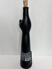 2017 Rheinhesses Riesling Moselland Black Happy Cat Empty Wine Bottle