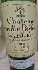 1982 Chateau LEOVILLE POYFERRE, Saint-Julien, Empty Bottle (Boutielle Vide)