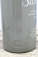 Ceramic Wine Bottle Empty Silver Unoaked Chardonnay Mer Soleil 2011 750ml