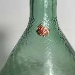 Vintage Italian Glass Green Wine Bottle Decanter SEE PICTURES MADE IN ITALY