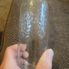 Vintage 11&Prime; Embossed Wine Bottle Clear 4/5 Quart Refilling W1242