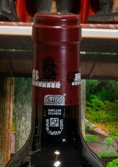 1 bottle 0.75 Château Lafite Rothschild 2023 from subscription
