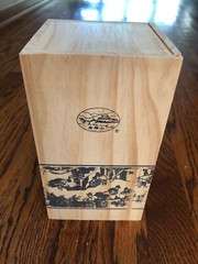 Chinese Blue and white antique scene porcelain empty wine bottle with wood case