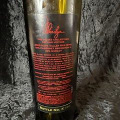 Marilyn Monroe Wine Bottle With Box – Empty