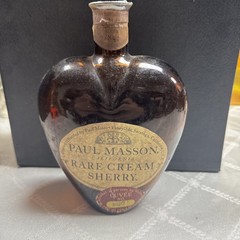 Paul Masson Rare Souzao California Port Vintage Wine Bottle-Heart Shaped (empty)