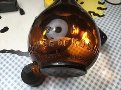HOUSE of KOSHU Plum Wine bottle(empty) Tokyo, Japan. 3/4 Quart.