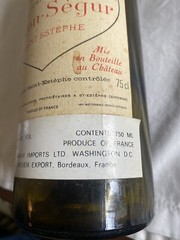 1982 Chateau Calon-Segur St Estephe Grand Cru Classe Empty Wine Bottle (WA2)
