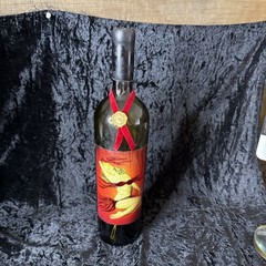 Marilyn Monroe Wine Bottle With Box – Empty