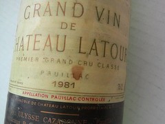 Vtg 1981 Grand Vin De Chateau Latour Empty WINE BOTTLE France