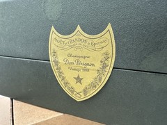 Vintage 1988 Cuvee&rsquo; Moët Dom Perignon Champagne Empty Box Uncut Sticker